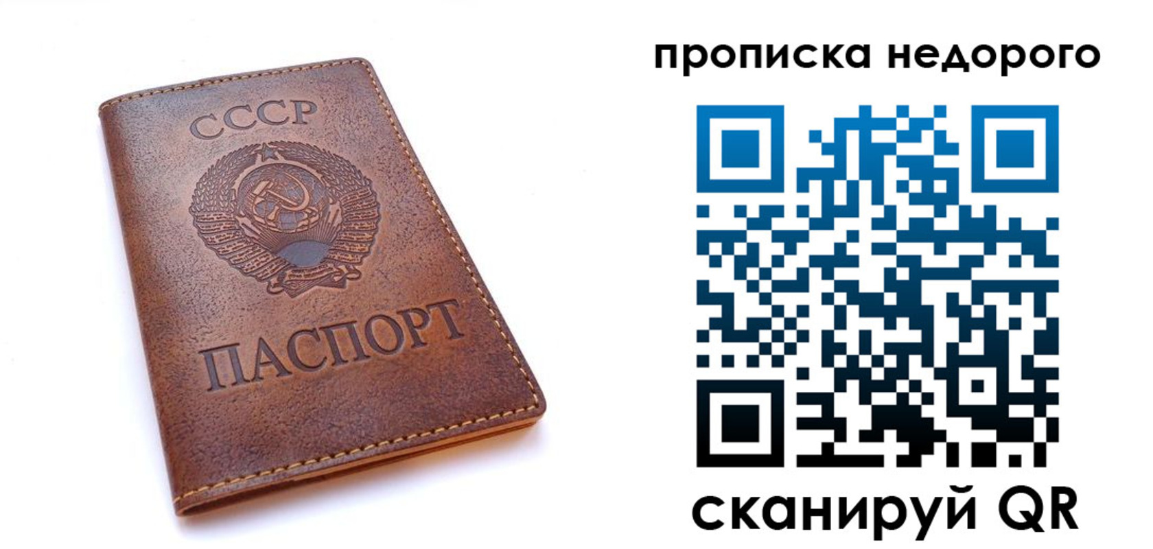 форма 3 в Хвалынске